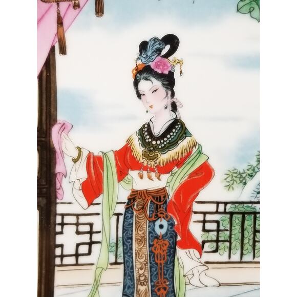 Imperial Jingdezhen Asian Plate Wall Decor Hanging 1986 Porcelain Beauties Vtg - Picture 3 of 14